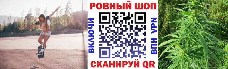 ТГК Каневская