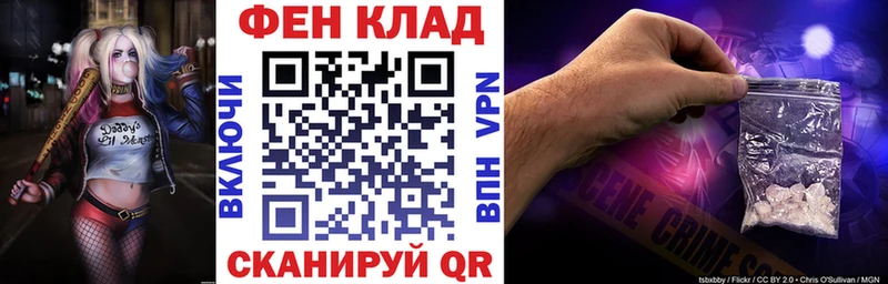АМФ Розовый  Каневская 