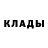 Экстази Punisher Kohaku Pustota