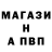 Амфетамин 98% Macross295