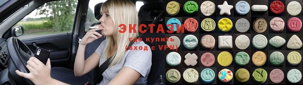 кокаин колумбия Алзамай