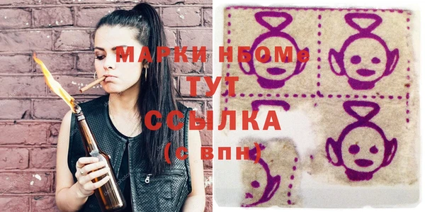 кокаин колумбия Алзамай