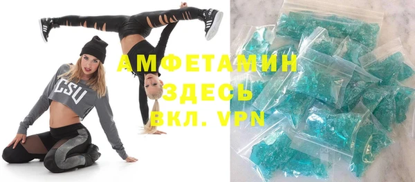 гашиш Вуктыл
