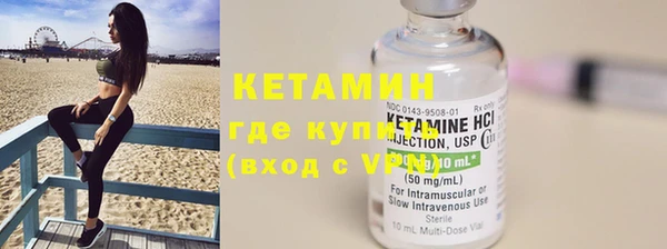 каннабис Покачи