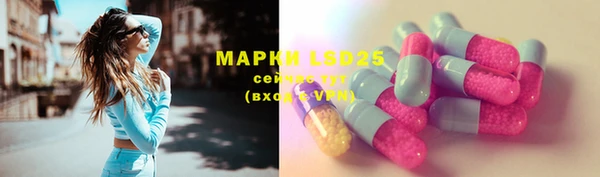 кокаин колумбия Алзамай