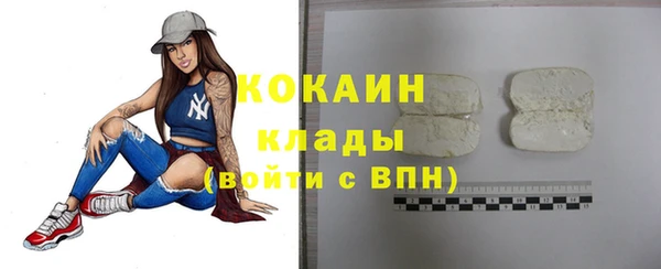 a pvp Покровск
