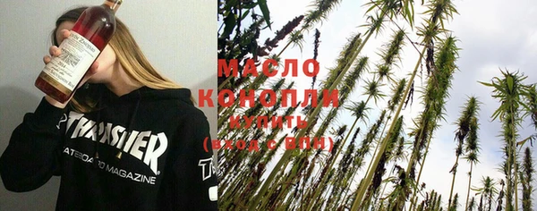 кокаин перу Воткинск