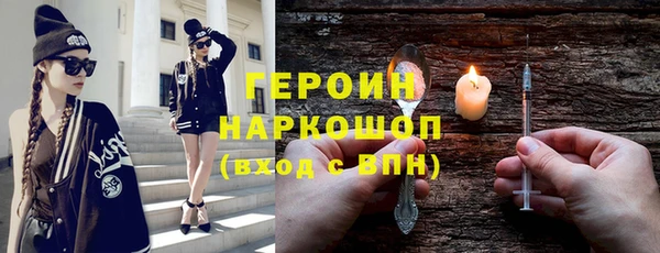 a pvp Покровск