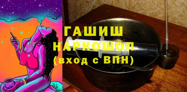 a pvp Покровск
