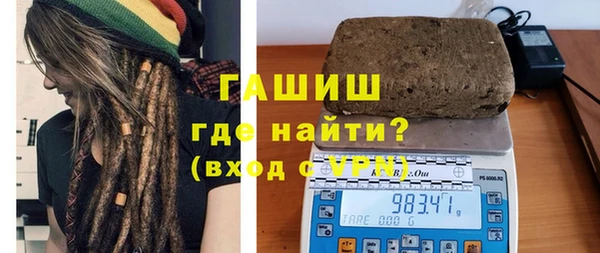 кокаин колумбия Алзамай