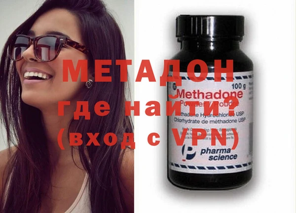 экстази Покров