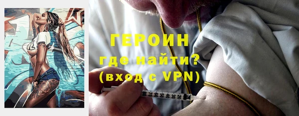 каннабис Покачи