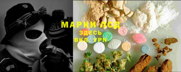 кокаин колумбия Алзамай