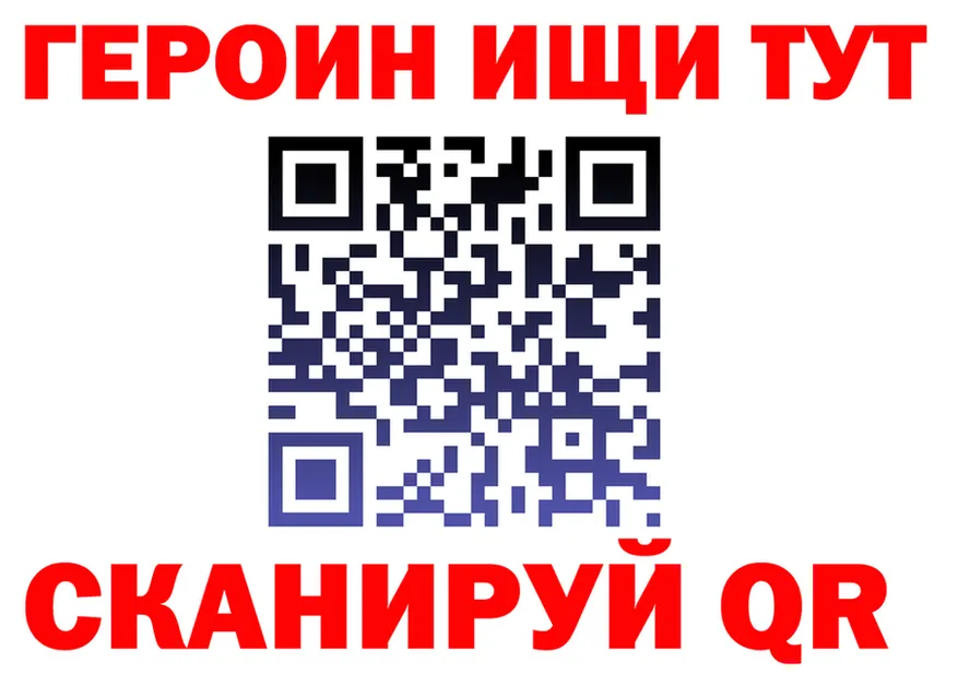 А ПВП Соль ONION это блэк спрут Каневская