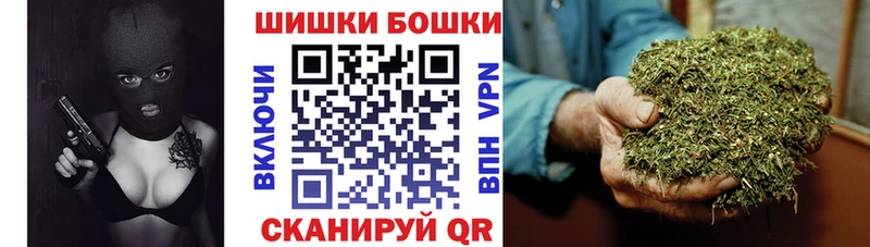 МАРИХУАНА LSD WEED  купить  сайты  Каневская 